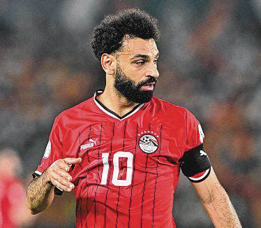 Klopp Stunned By Salah S Injury At Afcon With Egypt