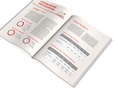 Фгк Ржд Projects | Photos, videos, logos, illustrations and branding on ...