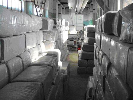 ООО Донская промышленная компания - производство и продажа утеплителя и ...