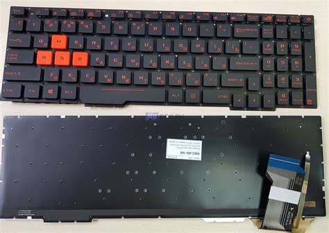 Клавиатура для ноутбука Asus GL553VD чёрная, без рамки, оранжевые ...