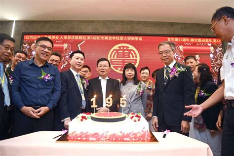 明年马中建交50周年 首长吁槟华团办活动配合 Buletin Mutiara