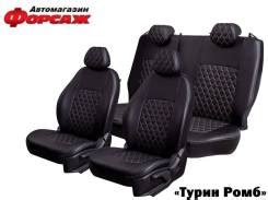 Запчасти, шины, диски в Новокузнецке - автомобильная доска объявлений ...