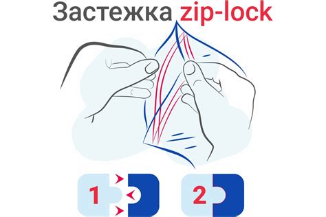 Прочные пакеты BRAUBERG EXTRA ZIP LOCK зиплок, комплект 100 шт, 30x40 ...