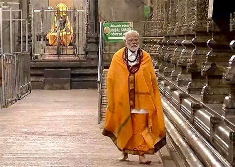 Ayodhya Ram Mandir Inauguration Live रामलला का प्राण प्रतिष्ठा