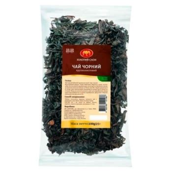 Чай черный Золотий Слон крупнолистовой 100г купить от 29.00 грн – Ашан ...