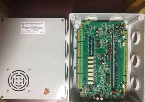 Концентратор кун-2Д.1П кун-2дмп Москва | Ремонт и строительство ...