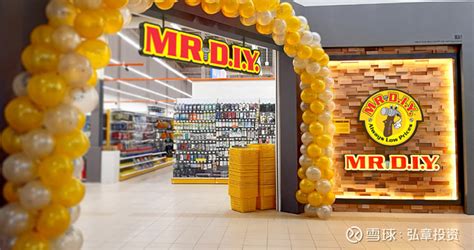 mrdiy mrdiy