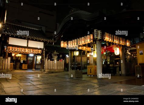 Osaka Japan Hozenji Yokocho Osakas Japanese Stock Photo Alamy