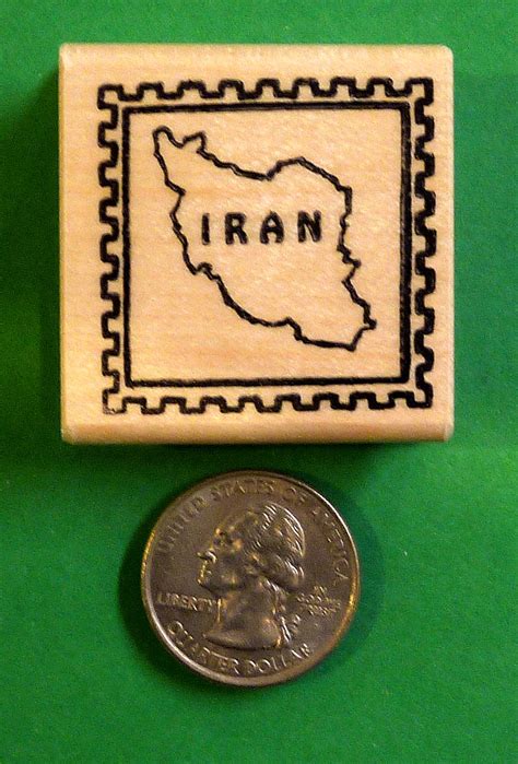 Iran Country Passport | The StampCrafter