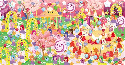 Les P Tits Bisous New On Behance