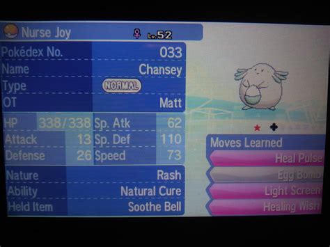 My Shiny Chansey By Wildcat1999 On Deviantart