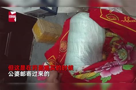 公婆担心儿媳没连花清瘟，隐藏式寄药，7天后拆开层层包裹泪目