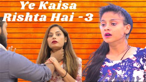 Ye Kaisa Rishta Hai 3 Tujhko Na Dekhun Dil Ghabrata Hai Kaisa Nata Hai Vinu Motion