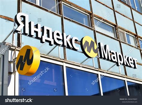 538 Yandex Market Images, Stock Photos, 3D objects, & Vectors ...