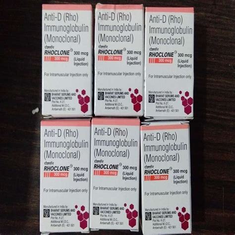 Rhoclone Mcg Injection At Rs Piece Mahal Nagpur Id