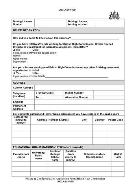 Job Application Form Gb In Word And Pdf Formats Page 2 Of 4