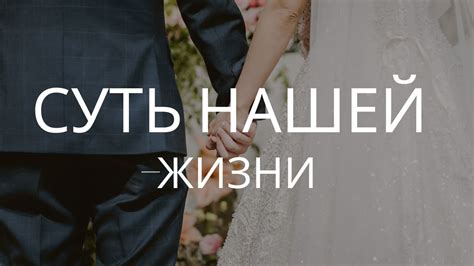 КАК ИЗМЕНИТЬ СВОЮ ЖИЗНЬ В ЛУЧШУЮ СТОРОНУ. - YouTube