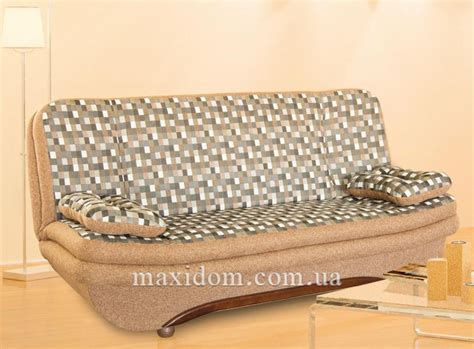 Диван Стелла розкладний Меблі-сервіс - купити в Києві
