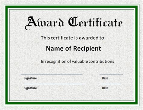 Award Certificate Template | Free Word Templates