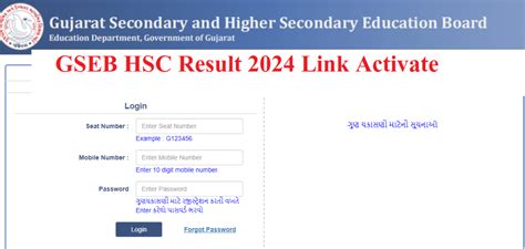 Gseb Hsc Result 2024 Link Out Gujarat Board 12th Result At