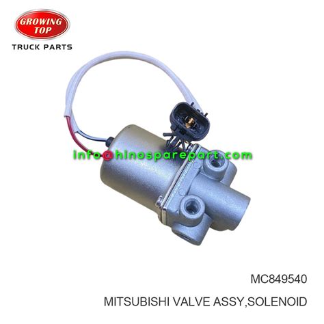 MC849540 VALVE ASSY SOLENOID