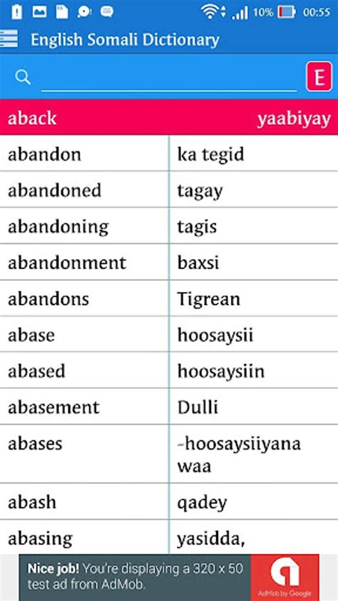 English Somali Dictionary APK for Android - Download