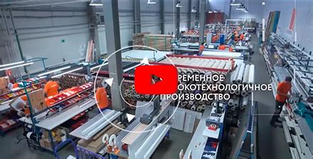 Жалюзи Обнинск | Рулонные шторы Рольставни Плиссе Римские шторы недорого