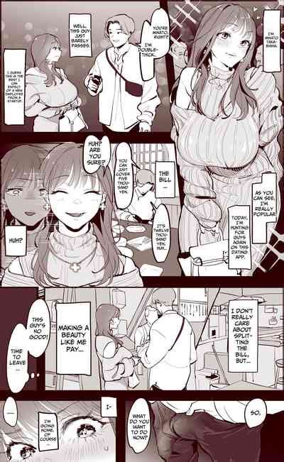 Poriuretan Anthology Shine Nhentai Hentai Doujinshi And Manga