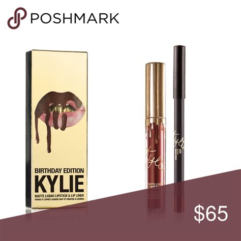 Special Edition Kylie Jenner Lip Kit Leo Kylie Jenner Lip Kit Kylie