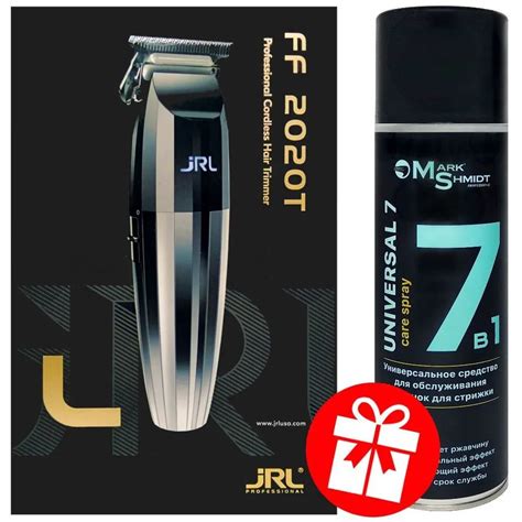 Купить триммер jRL Professional Набор: профессиональный триммер для ...