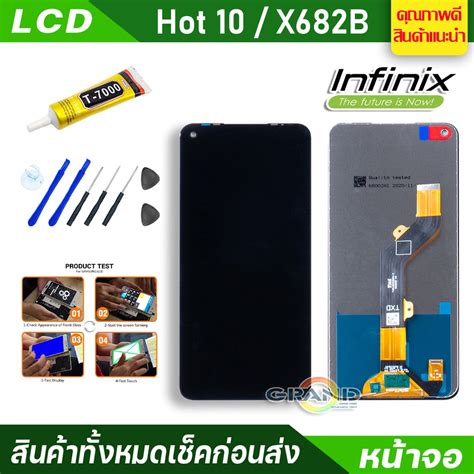 Lcd Infinix Hot X B X C Hot