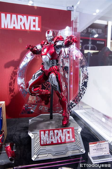 Hot Toyz A C Chat Disp Bbs