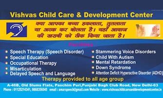 mission vishwas child care development centre