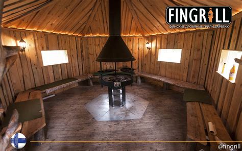 Финский дровяной и угольный гриль барбекю Tundra Grill 80. Купить гриль ...