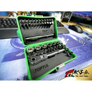 《職人工廠》【現貨】TOPTUL最新超小緊湊型工具組GADW4501/台灣在地製造！ | 蝦皮購物