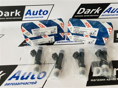 Форсунки топливные ВАЗ 2110, 2114, 2111, 2113, 2115 8 кл 1,5 л(комплект ...