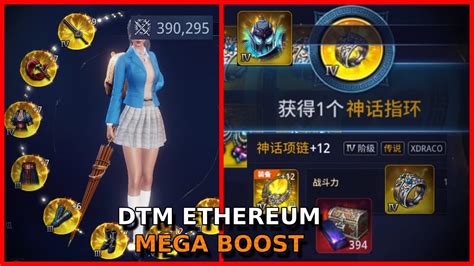 Dtm Ethereum Craft Anel Tier Lend Rio Colar Xdraco T Ta Insana