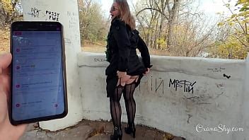 First Time In Public With Lush Lovense XVIDEOS
