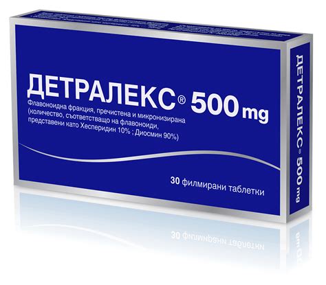 Лекарство Детралекс 1000 – Telegraph