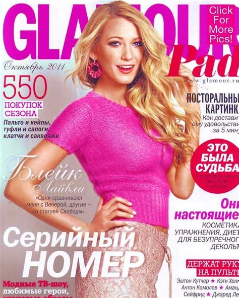 Журнал Модного Фото – Telegraph