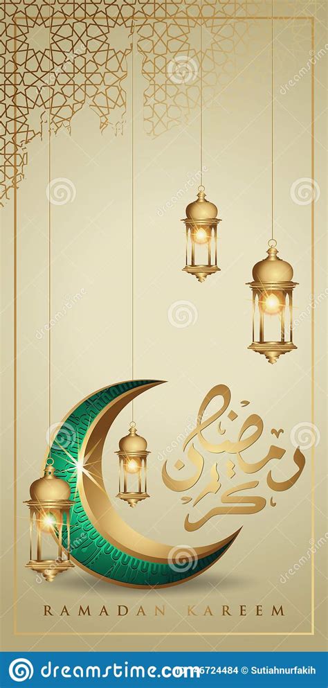 Ramadan Kareem With Golden Luxurious Crescent Moon And Traditional