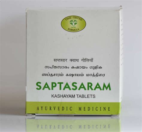 Arya Vaidya Nilayam Saptasaram Kashayam Tablets - AyurvedaForAll UK ...