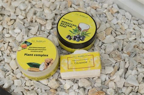 Запах или польза? Громкий запах в любой продукции говорит о том , что ...