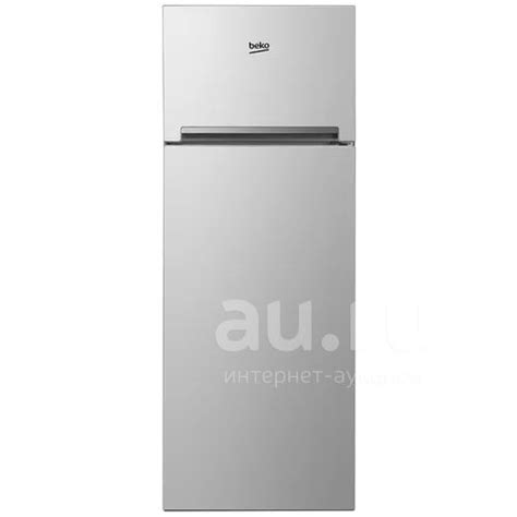 Холодильник BEKO RDSK240M20S — купить в Красноярске. Состояние: Новое ...