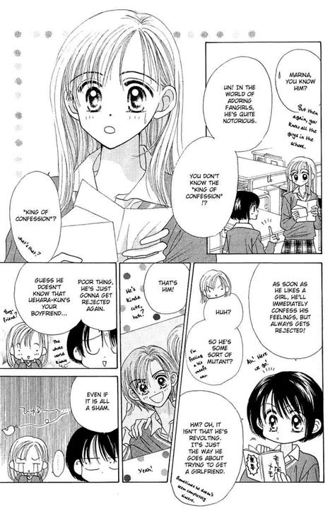 Good Morning Call Chapter 9 Mangapill
