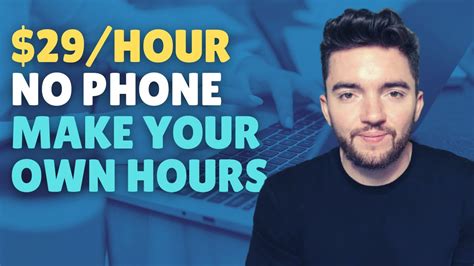 29 Hour No Phone Work From Home Job With Weekly Pay Make Your Own