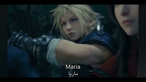 Turn It Up Pinkpantheress مترجمة Youtube