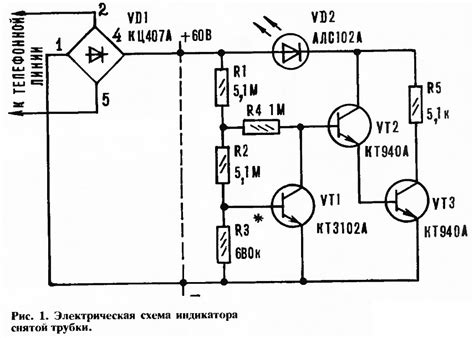 Схема электронного звонка | Shtampik.com