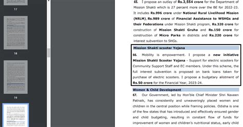 Mission Shakti Scooter Yojana Announced In Odisha Budget 2023 24