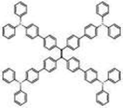 MXene材料 Ti3C2 Nb2C MOF材料 Ti3C2 Nb2C 北科纳米